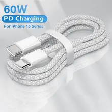 כבל טעינה מהירה USB C ל-Type C, 60W לאייפון, אנדרואיד