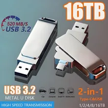 כונן USB 16TB מהיר במיוחד - OTG Type-C עמיד למים