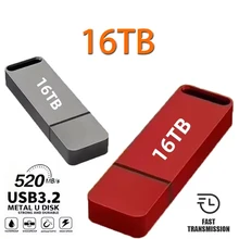 כונן נייד 16TB USB3.2 - זיכרון נייד מהיר ועמיד