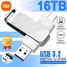 כונן נייד Xiaomi 16TB USB 3.2 Type-C - אחסון מהיר