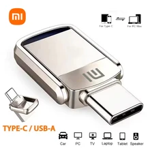 כונן נייד Xiaomi 2TB - USB 3.2 מהיר ועמיד למים
