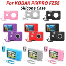 כיסוי למצלמה קודאק PIXPRO FZ55, נרתיק + רצועה