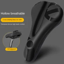 כיסוי מושב אופניים מרופד נגד החלקה - ספורט בחוץ