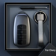 כיסוי מפתח לרכב Chery Tiggo 8 Pro - Titanium Gray