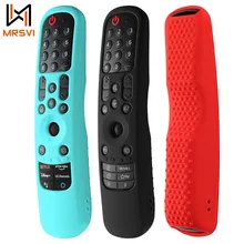 כיסוי סיליקון לשלט LG AN-MR21 - עמיד בפני זעזועים