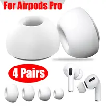 כיסויי סיליקון לאוזניות AirPods Pro - 4 זוגות