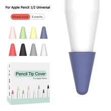 כיסויי סיליקון לאפל פנסיל - 8 יחידות