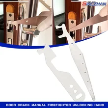 כלי פריצה לדלתות כיבוי אש מפלדת אל-חלד - רב תכליתי