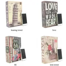 כספת מילון - אחסון כסף ומפתחות - מתנה בטוחה