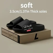 כפכפי EVA מודפסות לגבר-נעלי בית קיץ-בטוחים ונוחים