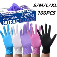 כפפות ניטריל חד פעמיות- 50,100 ליחידה- ניקיון וגינון