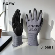 כפפות עבודה ספנדקס-ניטריל 3 זוגות- אחיזה מעולה