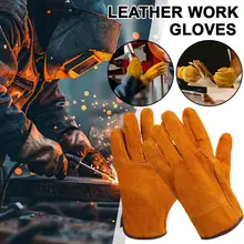 כפפות ריתוך מקצועיות צהובות - 1 זוג - לעבודה