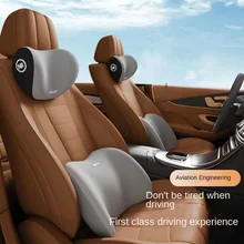 כרית מושב לרכב אורטופדית - ספוג זיכרון לכל העונות