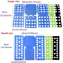 לוח קיפול חולצות פלסטיק - מבוגרים וילדים - קיפול מהיר