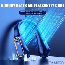 מאוורר צוואר נייד עם צג דיגיטלי - USB נטען