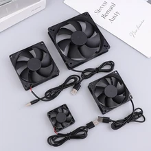 מאוורר קירור למחשב - מאוורר USB לראוטר, PC, TV Box