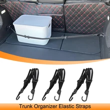 מאחסן מטען לרכב ג'יפ רנגלר - רצועות אלסטיות חזקות