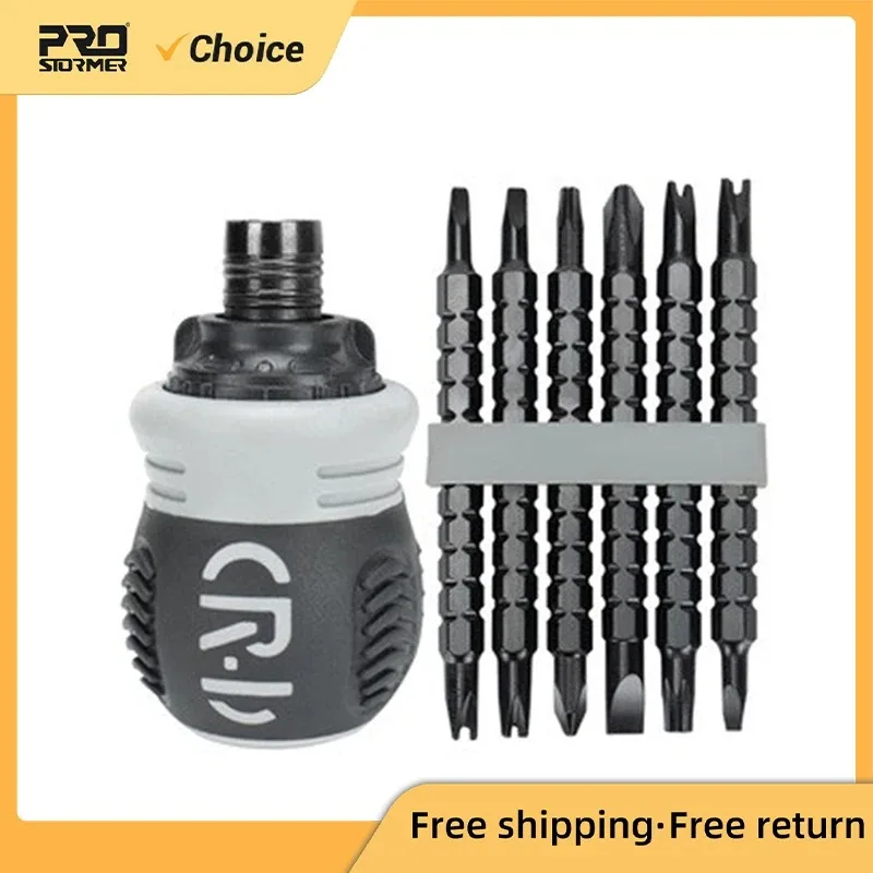 מברג ראצ'ט מיני 13 ב-1 מגנטי- טלסקופי- פיליפס ושטוח