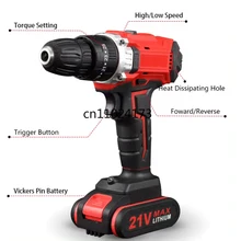 מברגת אימפקט אלחוטית 21V - מיני נטענת DIY