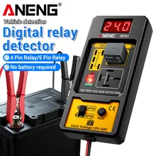מגבר ממסר דיגיטלי ANENG RT01 - רכב, מתח, תיקון