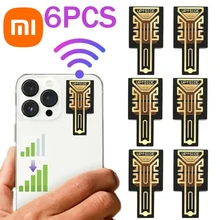 מגבר סלולרי Xiaomi - שיפור קליטה לטלפון נייד