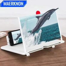 מגדיל מסך טלפון 12 אינץ' נייד - תצוגה תלת מימדית