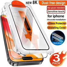מגן מסך אייפון - 3 יח׳ זכוכית מחוסמת HD