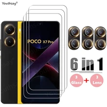 מגן מסך מזכוכית Poco X7 Pro-HD + מגן מצלמה