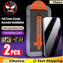 מגן מסך פרטי לאייפון - התקנה ללא אבק