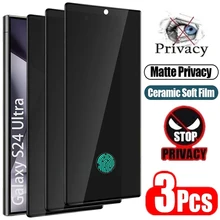 מגן מסך פרטי מאט קרמי לסמסונג גלקסי - 3 יחידות