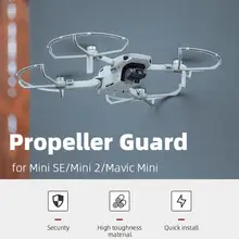 מגן רוטור ל DJI Mini SE, Mini 2, Mavic Mini
