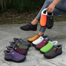 מגפי שלג לנשים - מגפי חורף חמים עם פרווה