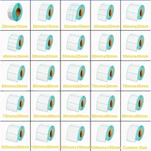 מדבקות תרמיות למדפסת POS - לבן, רב גודל 20-50 מ,מ