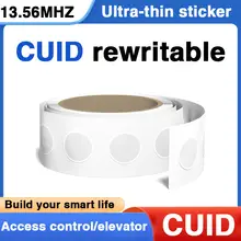 מדבקת RFID CUID - משכפלת כרטיסי קרבה 13.56Mhz