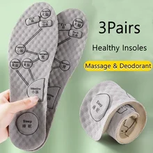 מדרסים אורטופדיים - תמיכה לקשת כף הרגל , טיפול