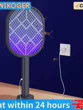 מחבט קוטל יתושים חשמלי נטען - נייד ומתקפל