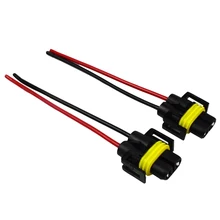 מחבר מתאם H8 H9 H11 לרכב, 12-24V, 2 יח׳, פנסים
