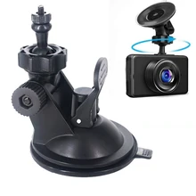 מחזיק DVR לרכב 360 מעלות - מעמד ניווט GPS