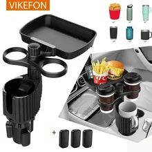 מחזיק כוסות לרכב VIKEFON 360°- מגש אוכל מתפרק