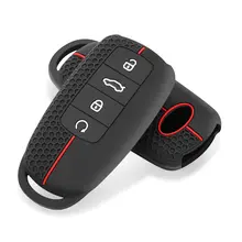 מחזיק מפתחות סיליקון לרכב Chery Omoda 5- כיסוי מגן