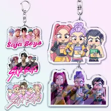מחזיקי מפתחות Kpop Demon Girls - אביזרים, מתנות ציידים