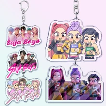 מחזיקי מפתחות Kpop Demon Girls- מתנות ייחודיות