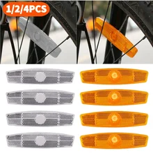 מחזירי אור לאופניים, MTB, כביש, גלגל, בטיחות