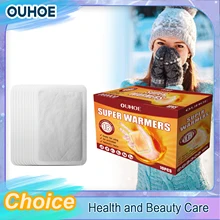 מחממי ידיים חד פעמיים - מארז משתלם לחורף חם