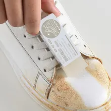 מחק גומי לניקוי נעלי סניקרס - ניקוי עור וסוליות