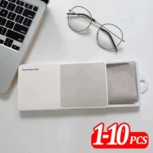 מטלית ניקוי אוניברסלית לאייפון, מסך מחשב - 1-10 יח׳