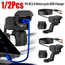 מטען USB לאופנוע, PD QC3.0, עמיד למים, 12V, Type C
