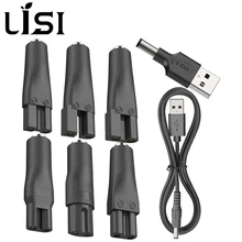 מטען USB לכל סוגי מכונות תספורת וגילוח - 8 יחידות