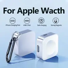 מטען אלחוטי נייד לשעון Apple Watch - טייפ C